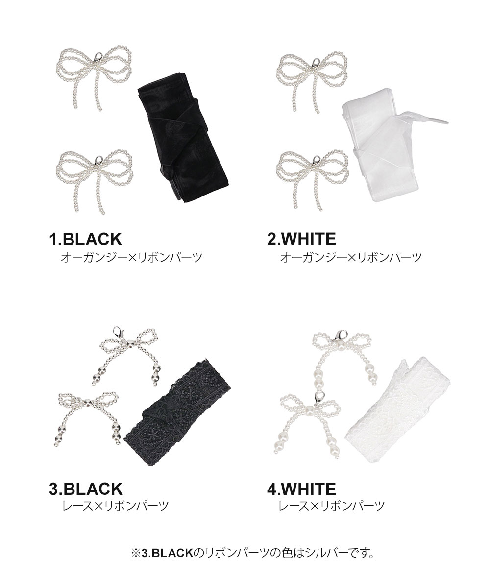 シューズアクセサリー スニーカーデコ シューピアス スニーカー