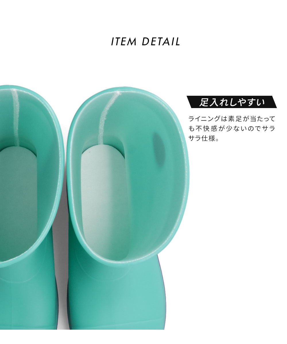 ハイテック レインブーツ キッズ ジュニア 軽量 シンプル 無地 長靴 軽い 日本製 HI-TEC HT KD051 SKORAIN II KD051 | HI-TEC | 07
