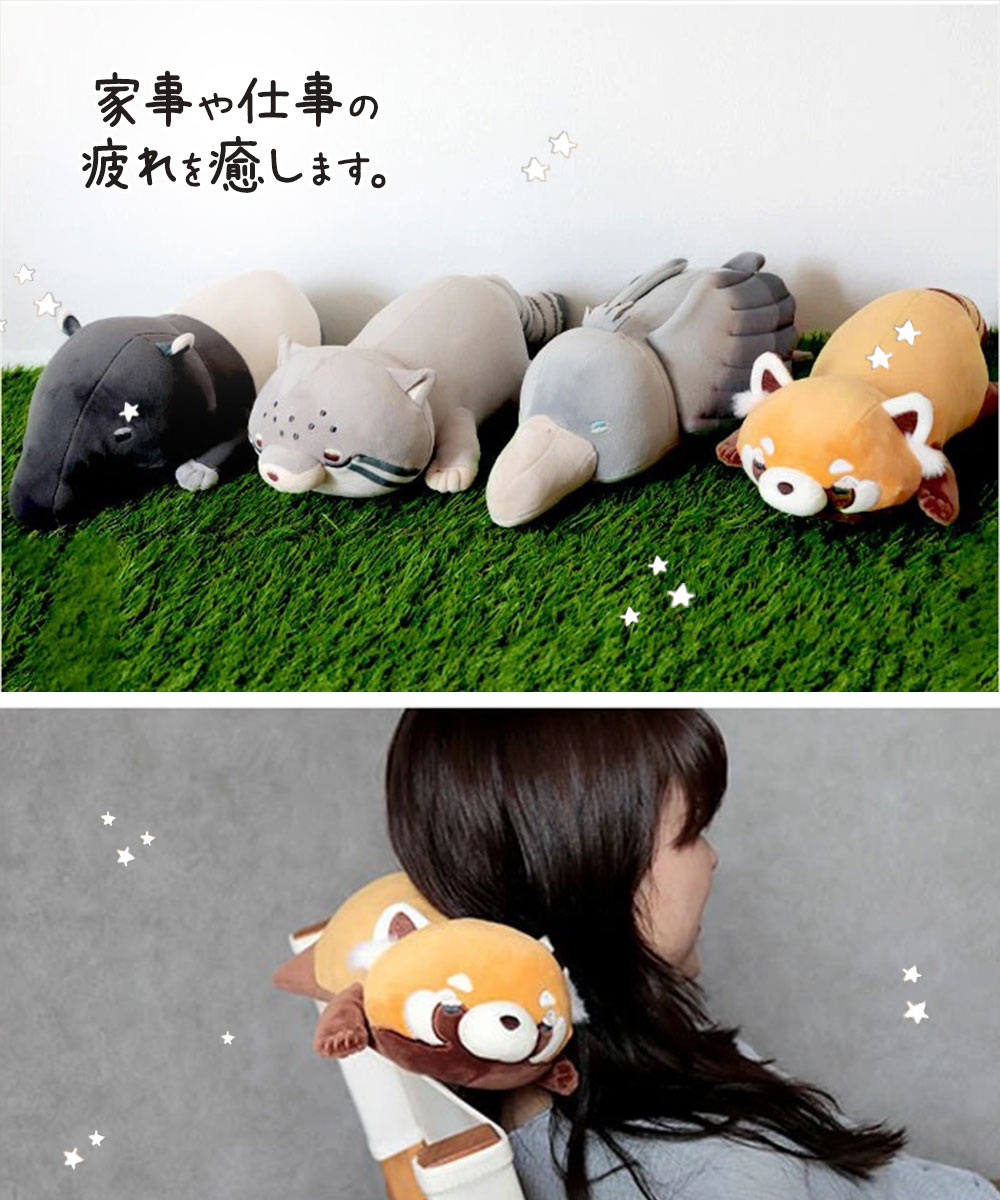 パイン・クリエイト ピロークッション ぬいぐるみ ひんやり あったか