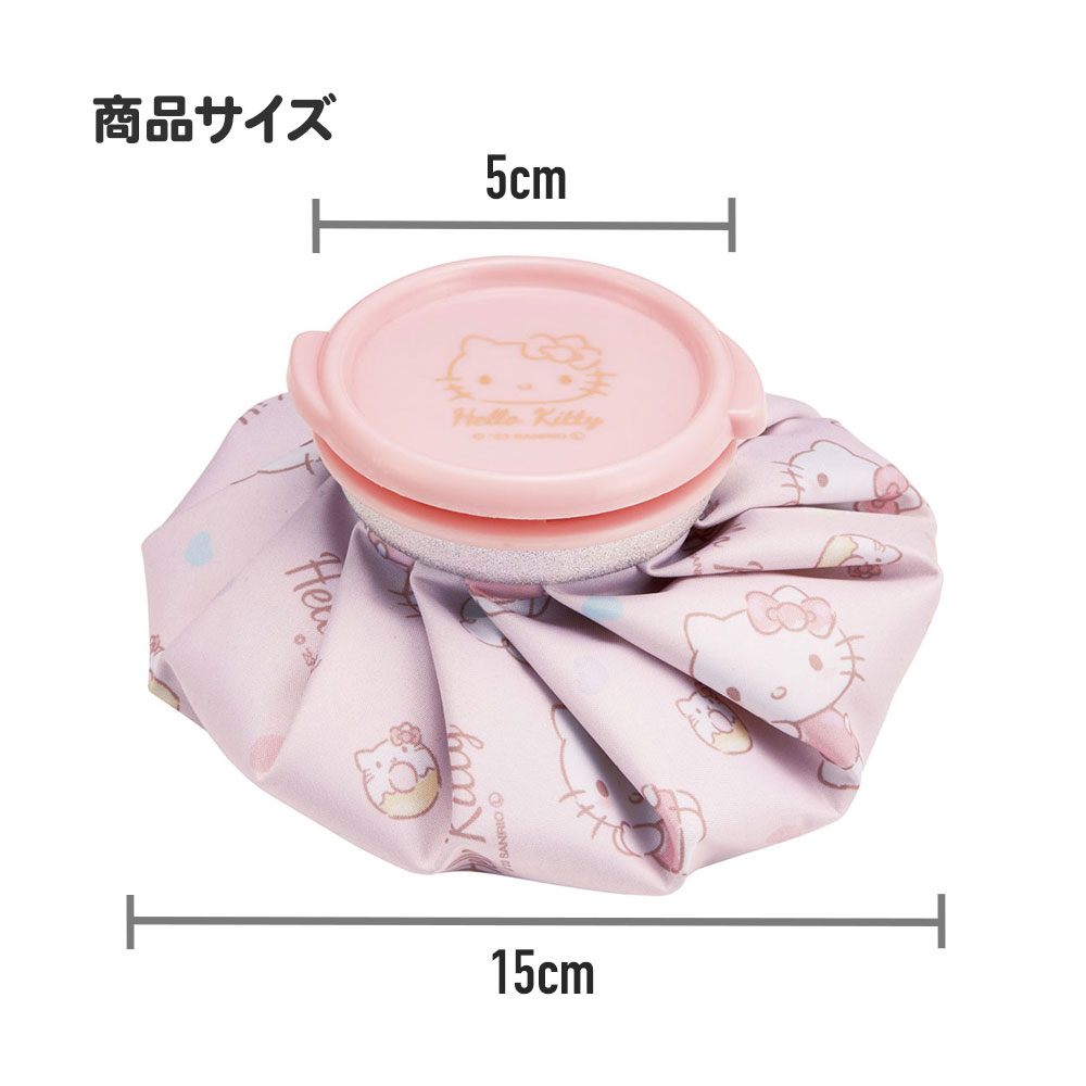 アイスバッグ 氷嚢 スポーツ 子供用 小さめ 氷のう アイシング 熱中症対策 熱さまし 打撲 捻挫 風邪 熱 キッズ キャラクター 15cm ICB1 | スケーター | 19