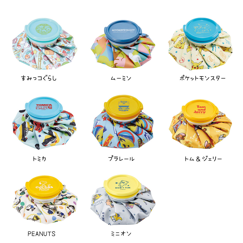 アイスバッグ 氷嚢 スポーツ 子供用 小さめ 氷のう アイシング 熱中症対策 熱さまし 打撲 捻挫 風邪 熱 キッズ キャラクター 15cm ICB1 | スケーター | 21