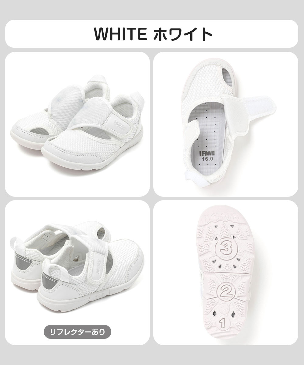 イフミー 子供 キッズ サンダル 夏 靴 マジ...の詳細画像3
