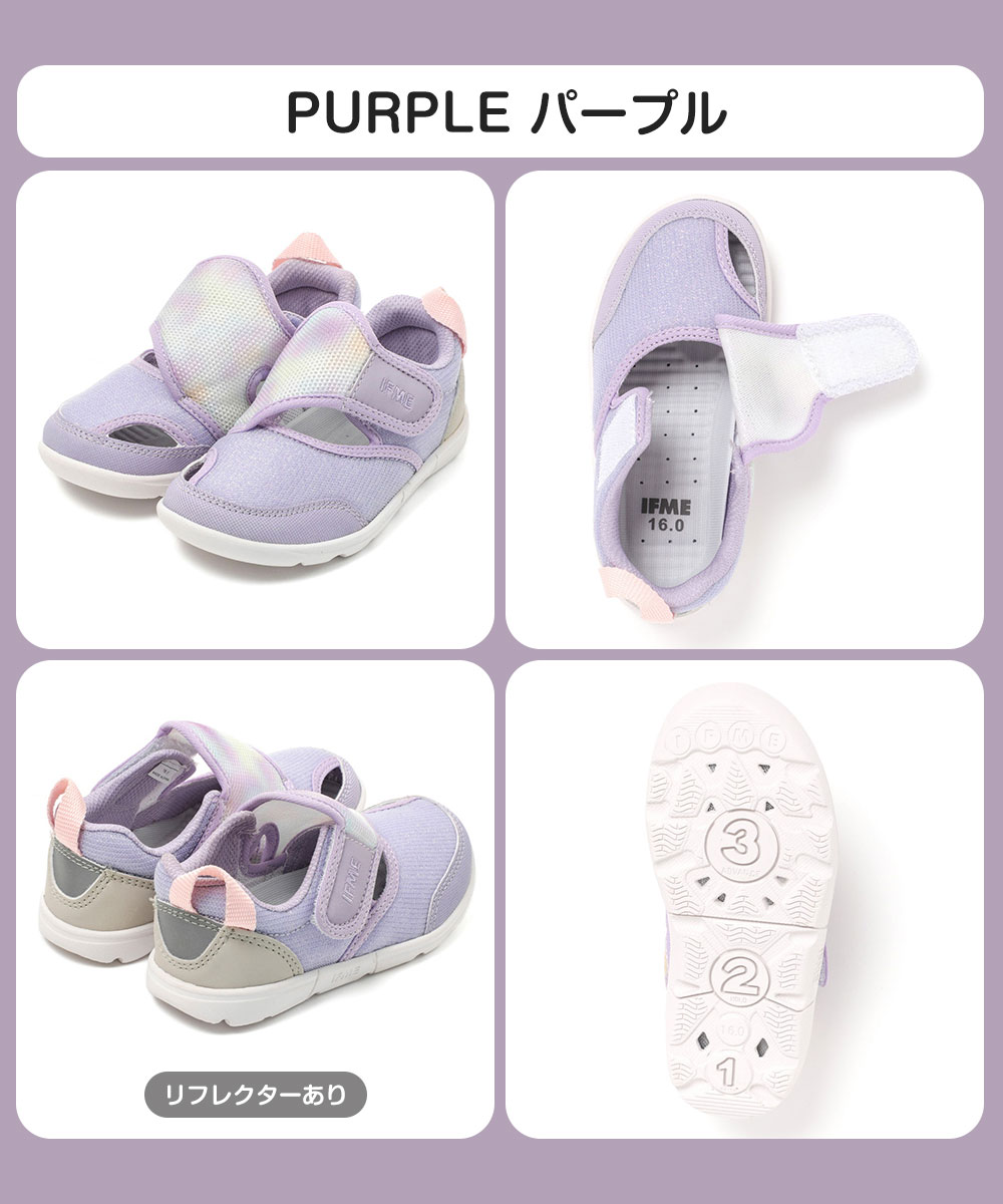 イフミー 子供 キッズ サンダル 夏 靴 マジ...の詳細画像5