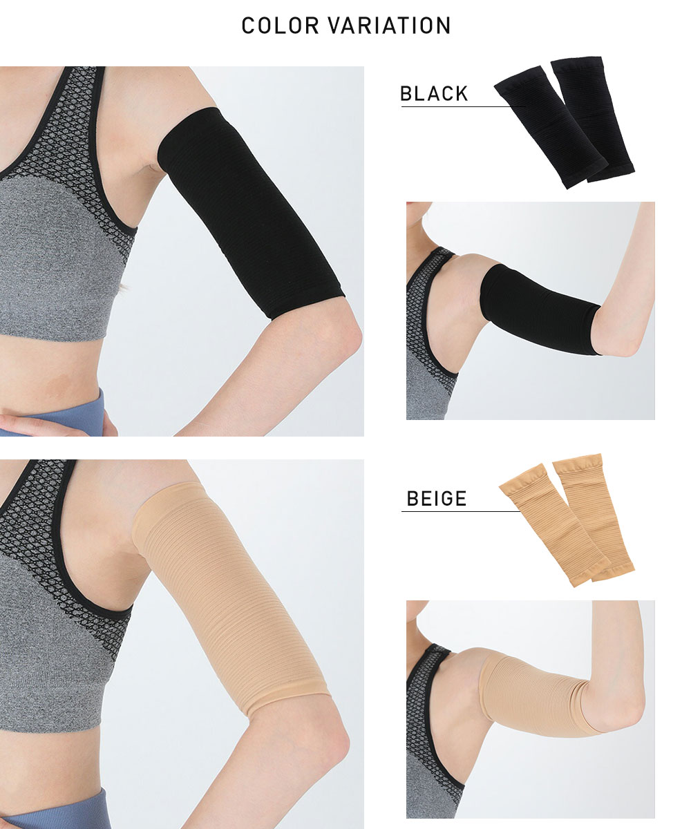 二の腕 サポーター アームシェイパー 段階着圧 補正 強圧 薄型 シェイプ 引き締め ストレッチ素材 腕痩せ 加圧 uv対策 細見え 黒 inf-10 爆買 | ブランド登録なし | 06
