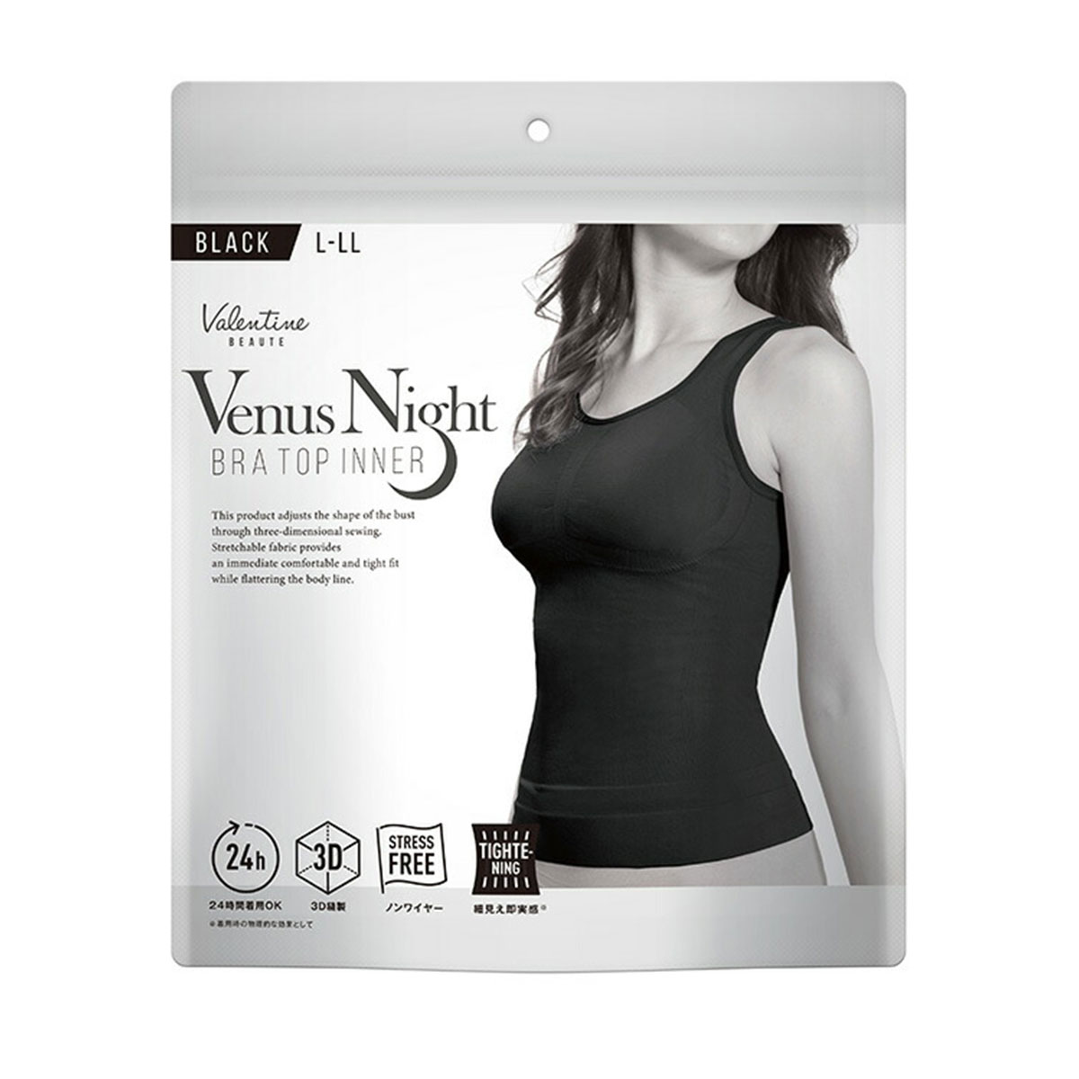 ノンワイヤー ブラトップ タンクトップ ナイトブラ スポーツブラ レディース ストレッチ素材 ヴィーナスナイトブラトップインナー inf-23 爆買 | ブランド登録なし | 01