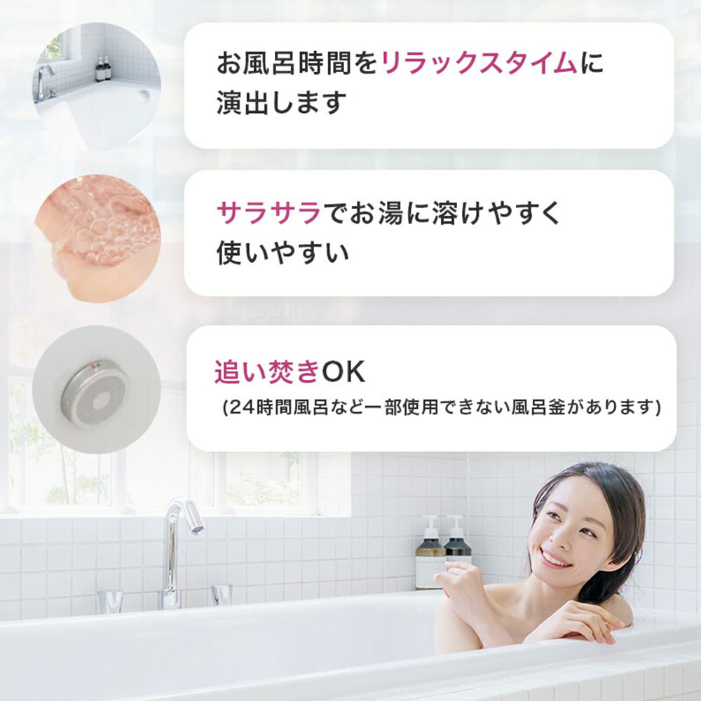 入浴剤 エプソムソルト バスソルト 硫酸マグネシウム 女性 男性 リラックス ダイエット 乾燥 保湿 保温 エクソソーム エプソムソルト inf-24 爆買 | ブランド登録なし | 08