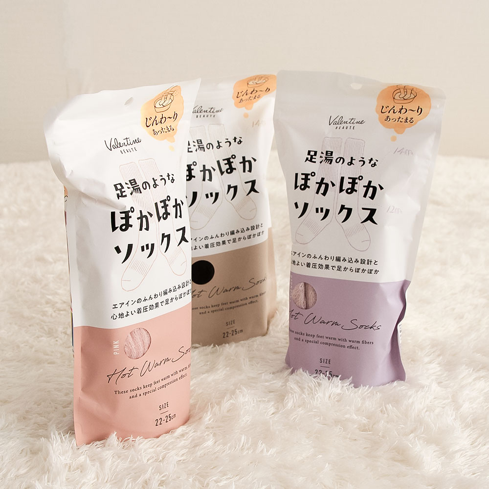 靴下 レッグウォーマー 暖かい 靴下 ルームソックス 保温 防寒 ピンク トープ ラベンダー モスグレー 足湯のようなぽかぽかソックス inf-25 爆買 | ブランド登録なし | 10