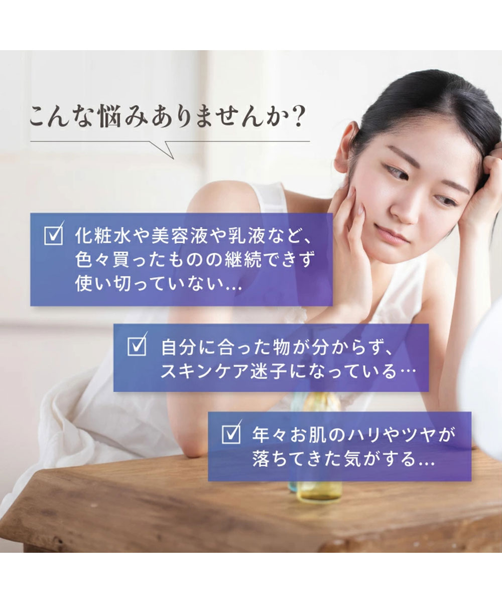 スピキュール マスク シート 針美容 ニードル パック 保湿 うるおい 日本製 美容液 フェイスマスク 顔パック スピキュールプレミアム inf-29 爆買 | ブランド登録なし | 06