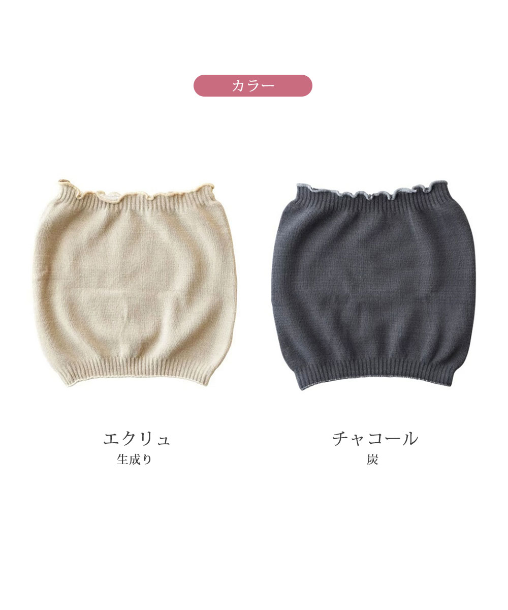 腹巻き レディース 温める 薄手 あったか 防寒 保温 冷え対策 エクリュ ベージュ チャコール グレー  陽だまりのようなぽかぽか腹巻 inf-31 爆買 | ブランド登録なし | 10