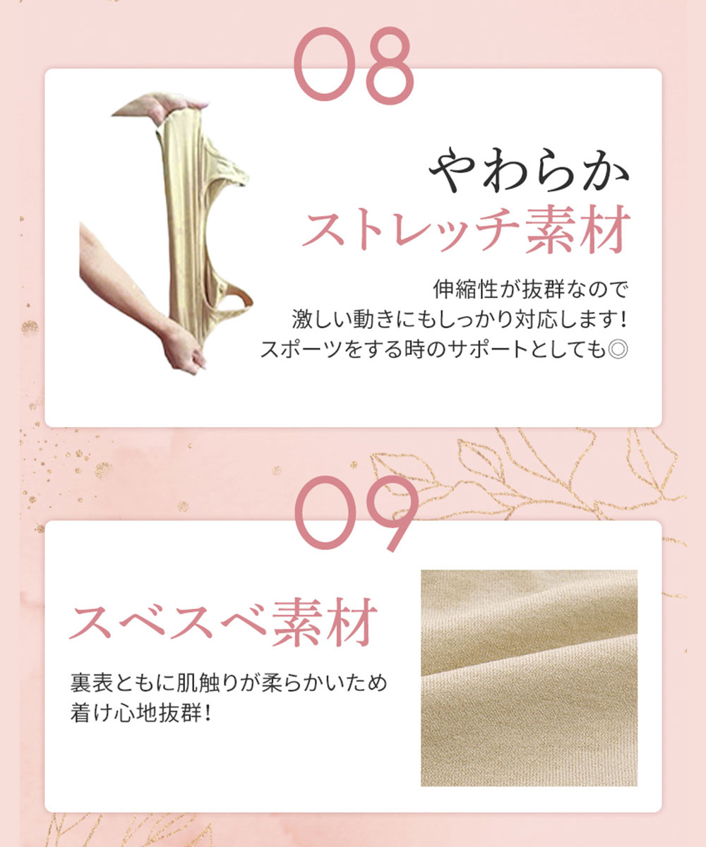 ナイトブラ 育乳 ブラジャー 育乳ブラ ノンワイヤー バストケア 美胸 補正 姿勢 補正下着 バストアップ 昼夜兼用 ヴィーナスナイトブラ inf-9 爆買 | ブランド登録なし | 13