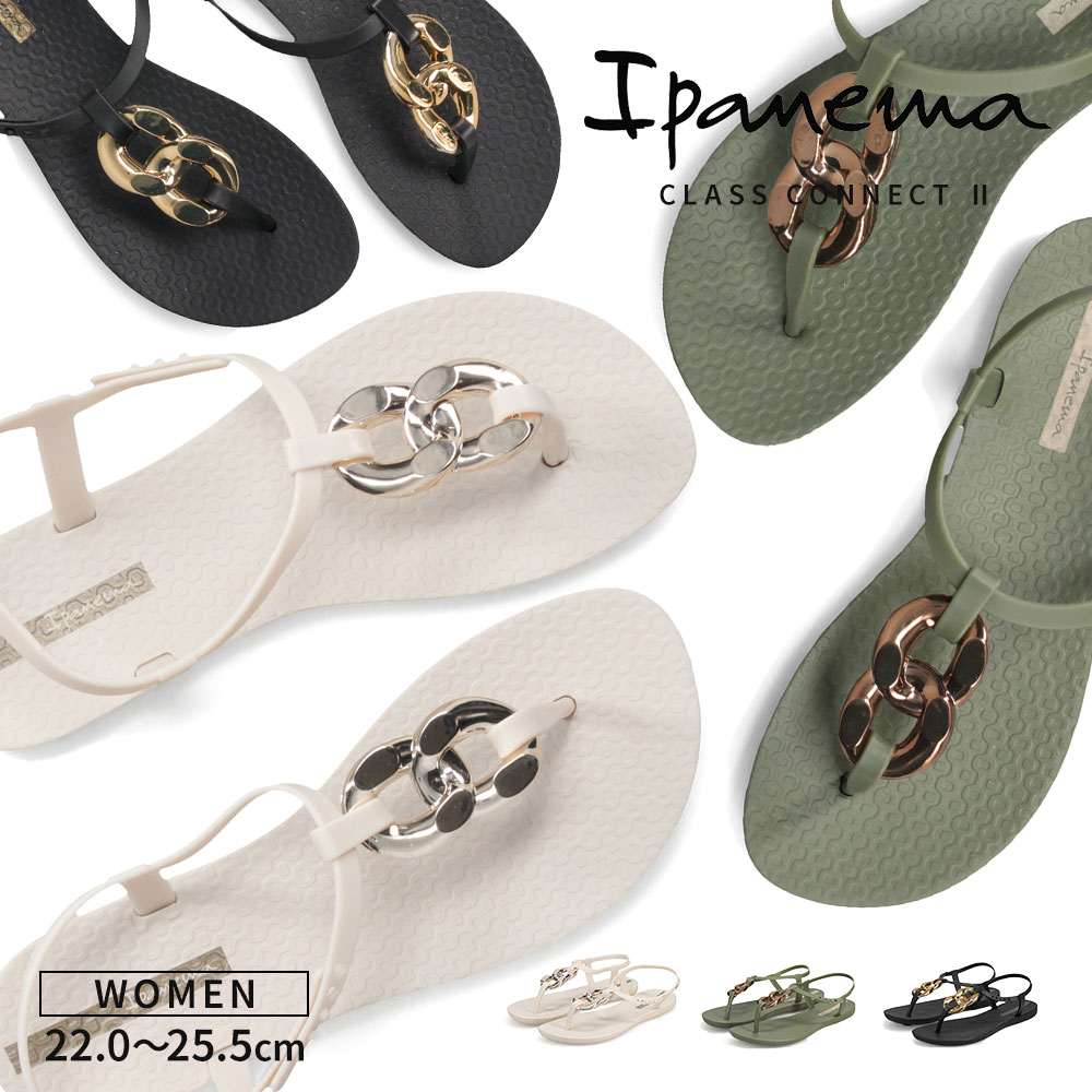 �C�p�l�} �r�[�`�T���_�� ���f�B�[�X �y�� �����p �V���v�� ������� �u���b�N �x�[�W�� �O���[�� Ipanema CLASS CONNECT II ����
