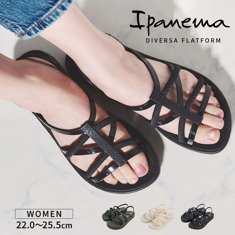 �C�p�l�} �r�[�`�T���_�� ���f�B�[�X �T���_�� �r�[�T�� �y�� �_�炩�� �g���O�T���_�� �u���b�N �x�[�W�� �O���[�� Ipanema DIVERSA FLATFORM ����