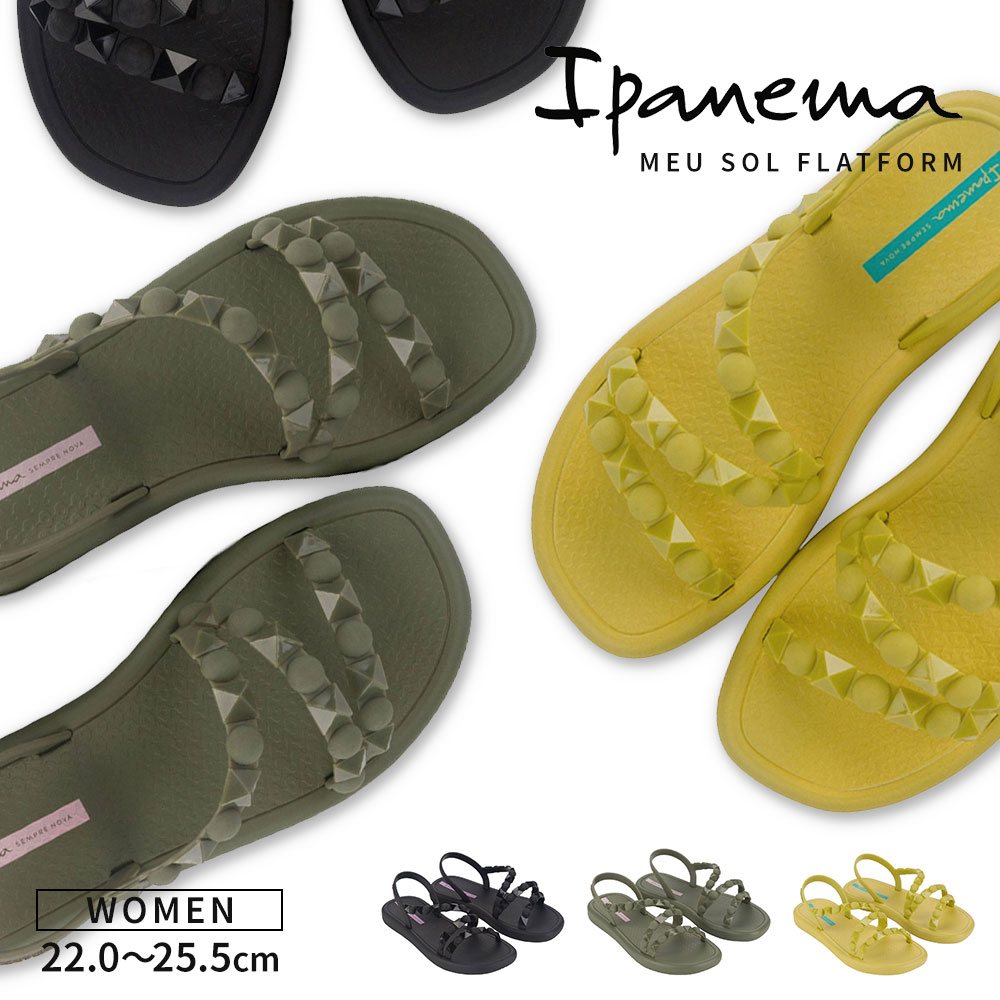 �r�[�`�T���_�� �C�p�l�} ���f�B�[�X �؂��� PVC �X�g���b�v �o�b�N�X�g���b�v �t���b�g�\�[�� �r�[�T�� �� �x�[�W�� Ipanema MEU SOL FLATFORM  ����