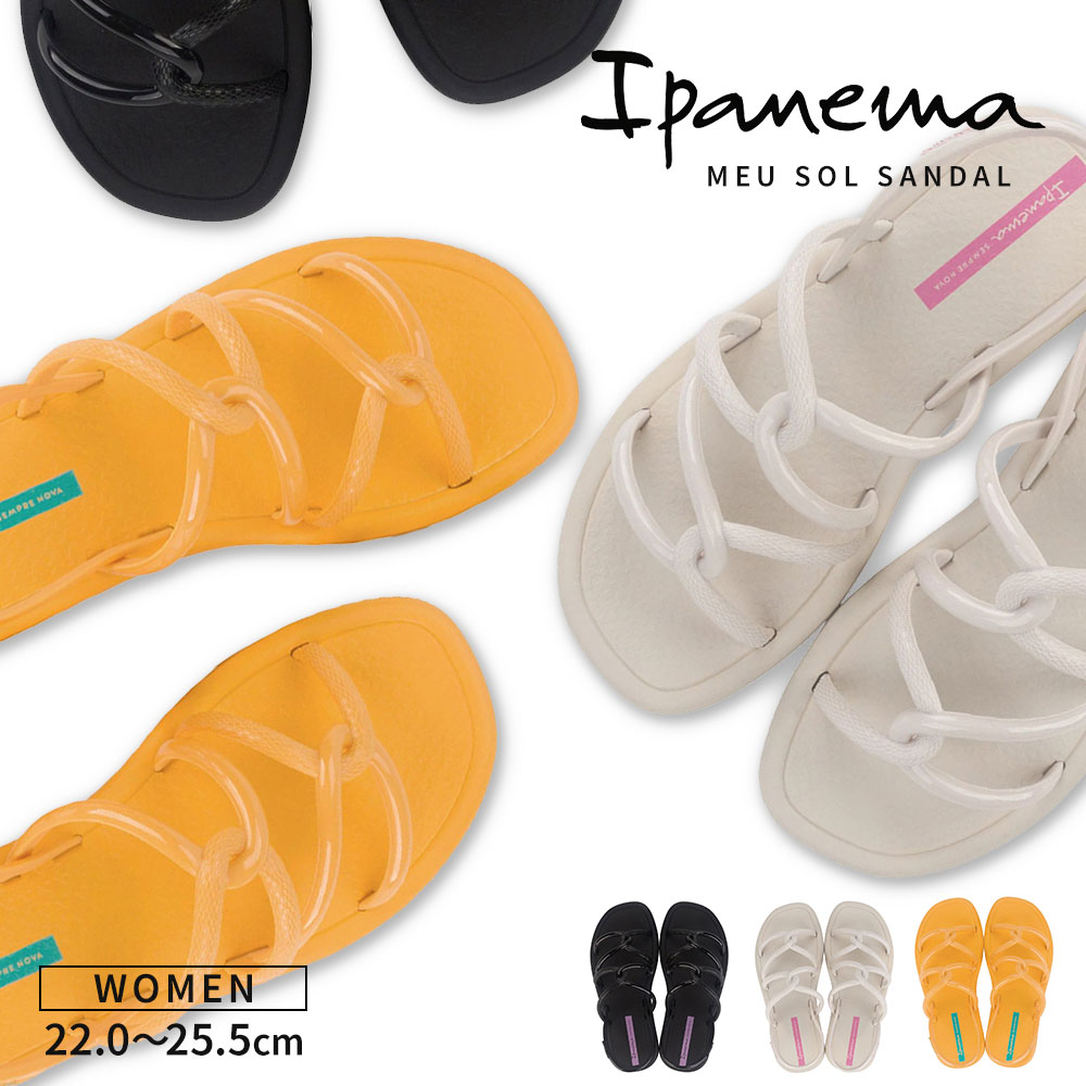 �r�[�`�T���_�� �C�p�l�} ���f�B�[�X �؂��� PVC �X�g���b�v �o�b�N�X�g���b�v �� �u���b�N �x�[�W�� Ipanema MEU SOL SANDAL ����