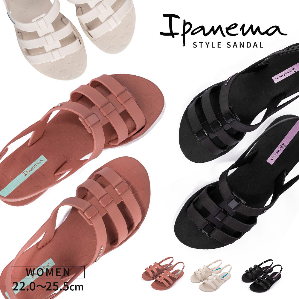 �C�p�l�} �r�[�`�T���_�� ���f�B�[�X �T���_�� �r�[�T�� �y�� �_�炩�� �g���O�T���_�� �u���b�N �u���E�� Ipanema STYLE SANDAL ����