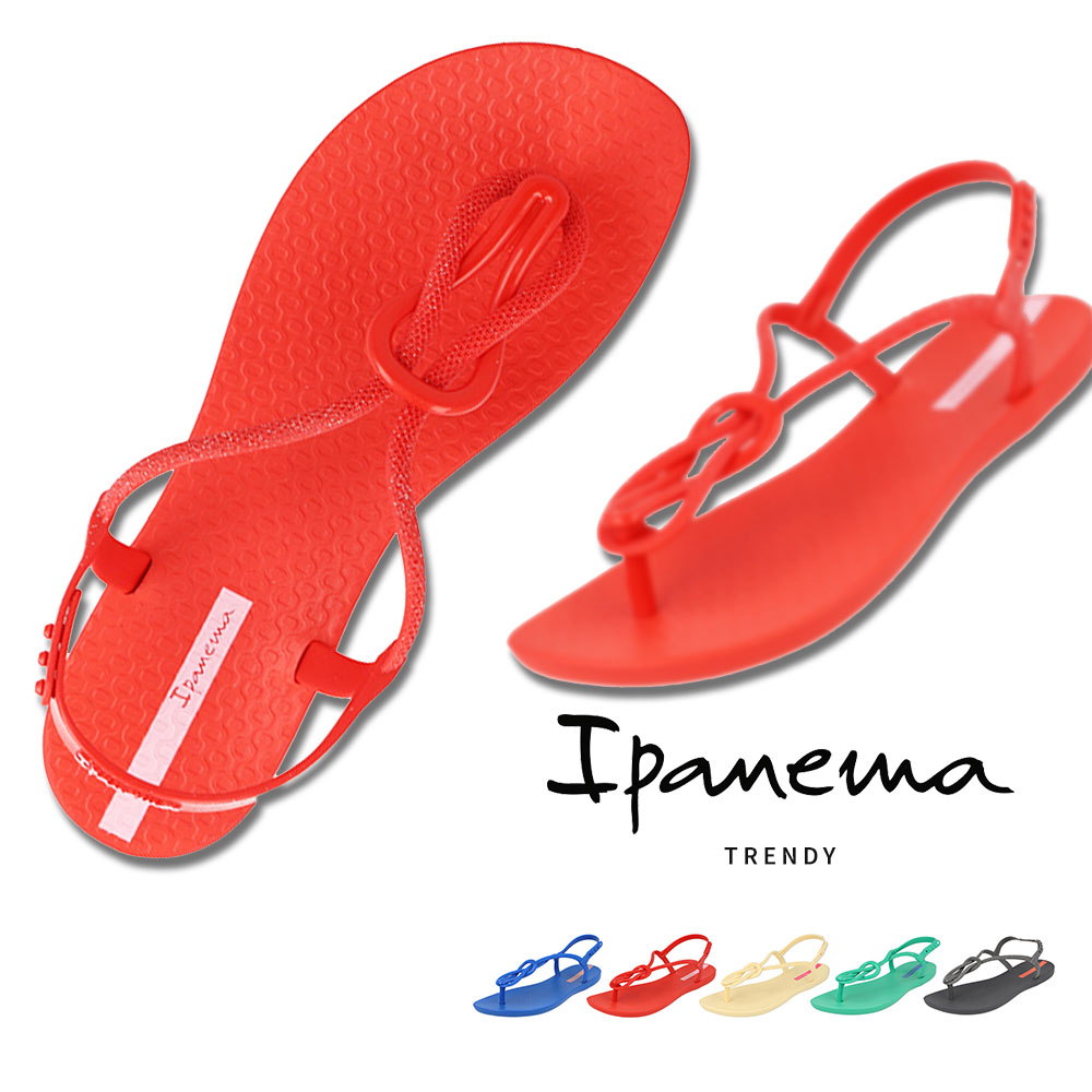 ビーチサンダル イパネマ レディース トングサンダル バックストラップ ビーサン 赤 レッド 黄色 イエロー 青 ブルー グリーン クラシック Ipanema TRENDY | IPANEMA