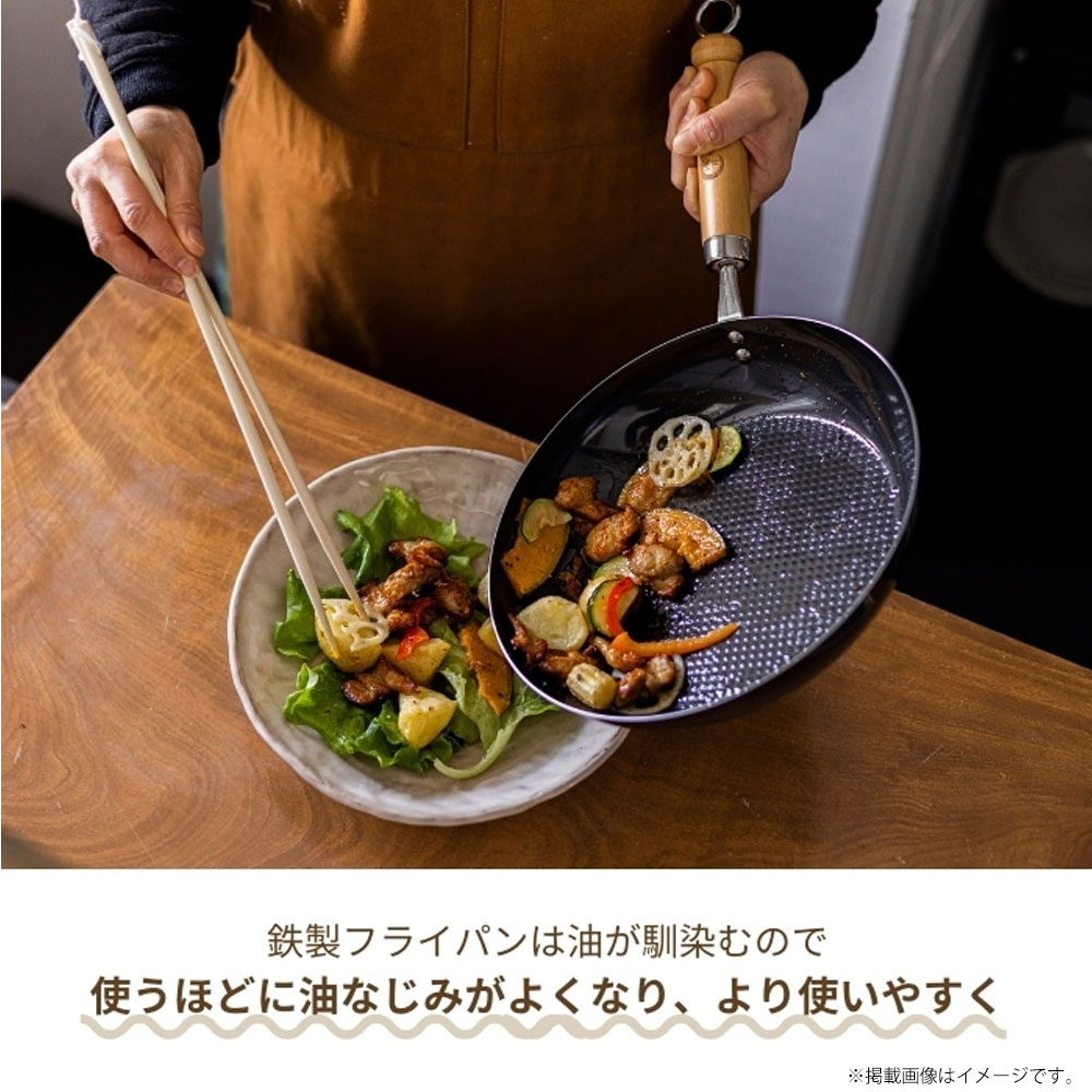 フライパン 鉄製 IH対応 24cm 燕三条 エンボス 調理器具 ガス火 直火 鉄分補給 キャラクター プーさん キティ ムーミン IRFP24 | スケーター | 07