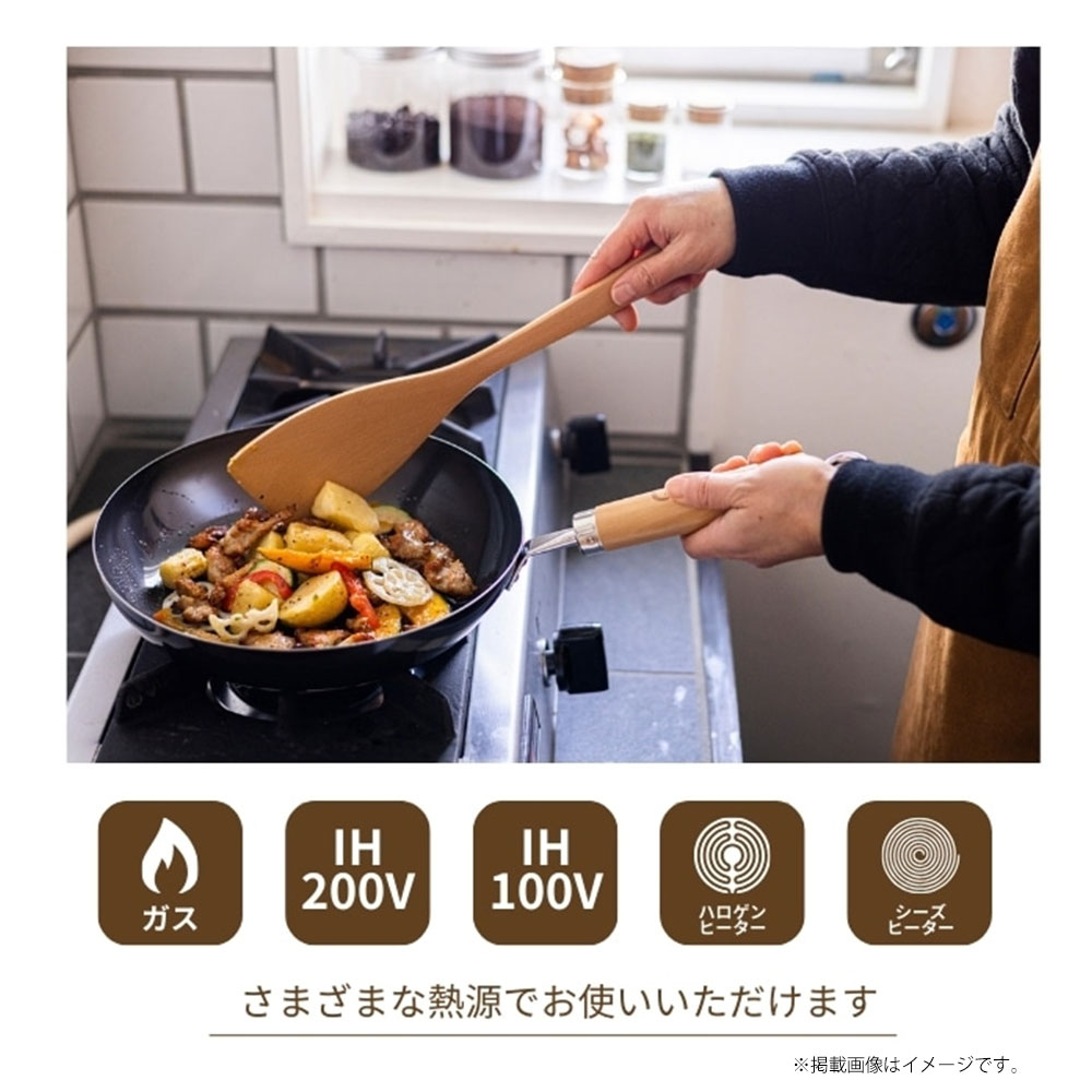 フライパン 鉄製 IH対応 24cm 燕三条 エンボス 調理器具 ガス火 直火 鉄分補給 キャラクター プーさん キティ ムーミン IRFP24 | スケーター | 08