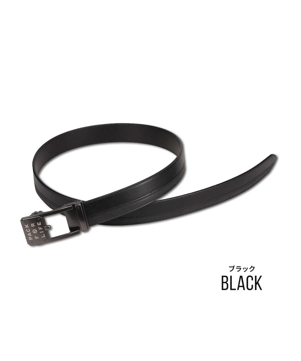 ベルト メンズ ブランド シンプル スライドベルト アジャスターベルト レディース カジュアル ビジネス ファッション アウトドアプロダクツ j025 | OUTDOOR PRODUCTS | 08