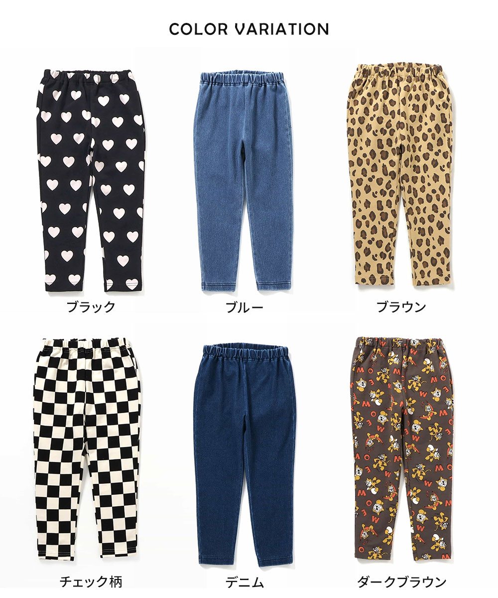 BREEZE ブリーズ DAISUKI 総柄パンツ 9分丈 キッズ ベビー 子供服 ボトムス 長ズボン ストレッチ 男の子 女の子 花 J120926 | BREEZE | 24