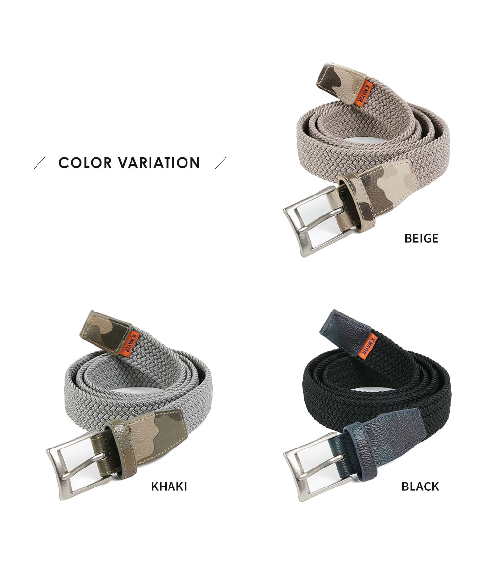 ベルト メンズ メッシュベルト レディース ゴム 穴なし ストレッチベルト アウトドア ファッション クリフメイヤー K.MAYER j1237 | KRIFF MAYER | 08