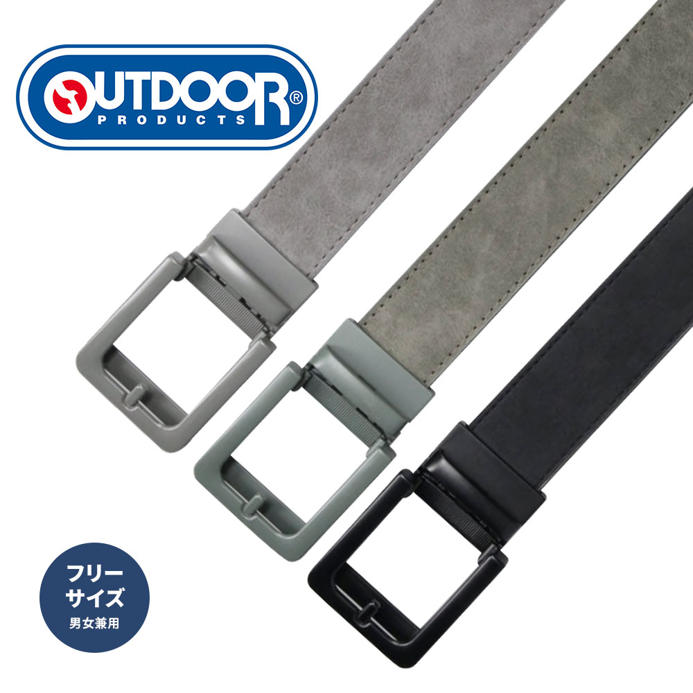 アウトドアプロダクツ ベルト メンズ レディース スライドベルト 35mm カジュアル ファッション OUTDOOR PRODUCTS j1241 爆買 | OUTDOOR PRODUCTS