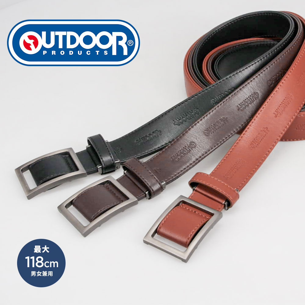 ベルト メンズ 穴なし ブランド ベルト 35mm ストレッチ OUTDOOR PRODUCTS アウトドアプロダクツ ブラウン 黒 j1422 爆買 | OUTDOOR PRODUCTS