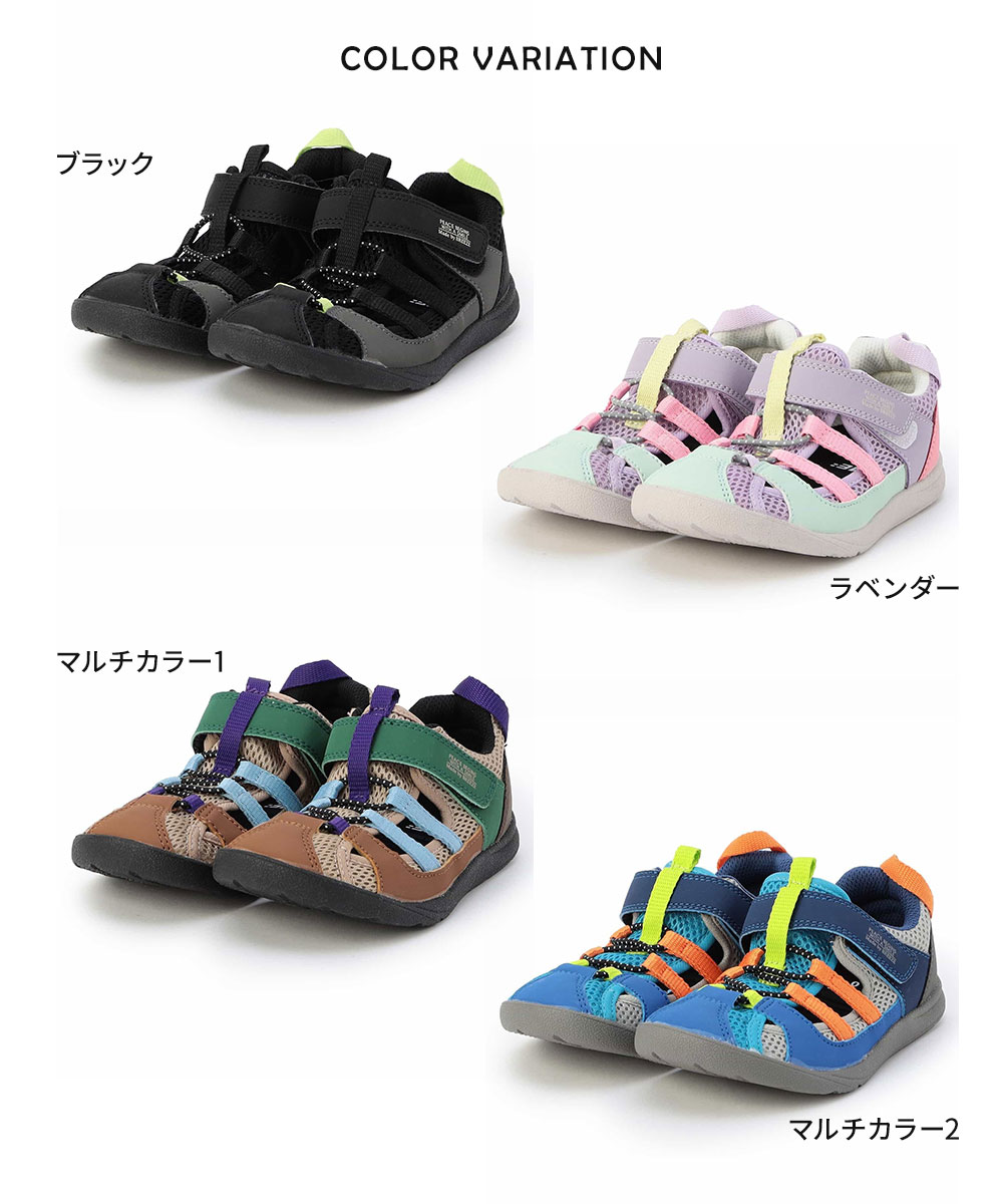 BREEZE×IFME ウォーターサンダル キッズ 水陸両用 子供靴 軽量 通気性 速乾 ベルクロ アウトドア 水遊び 川 海 プール J249A16 爆買 | BREEZE | 14