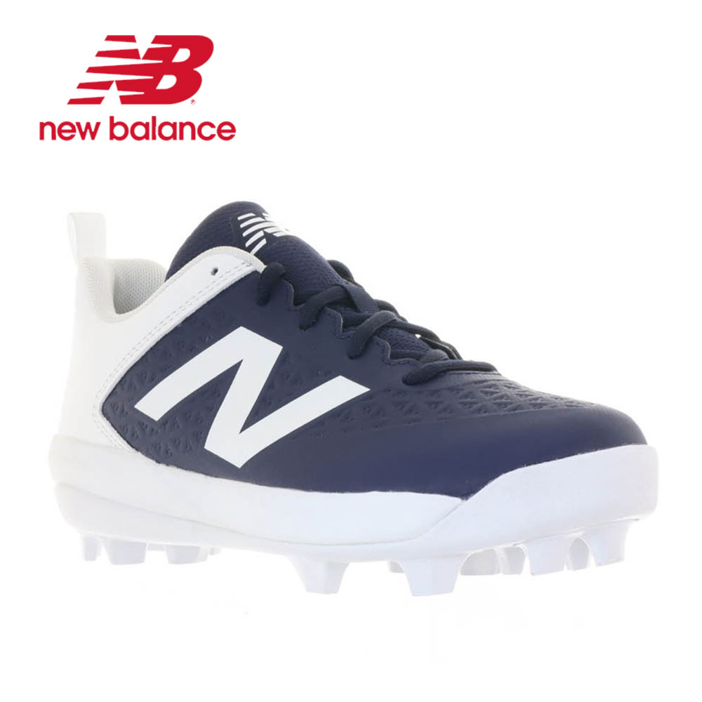New Balance 野球 スパイク（色：レッド系）｜スパイク、シューズ