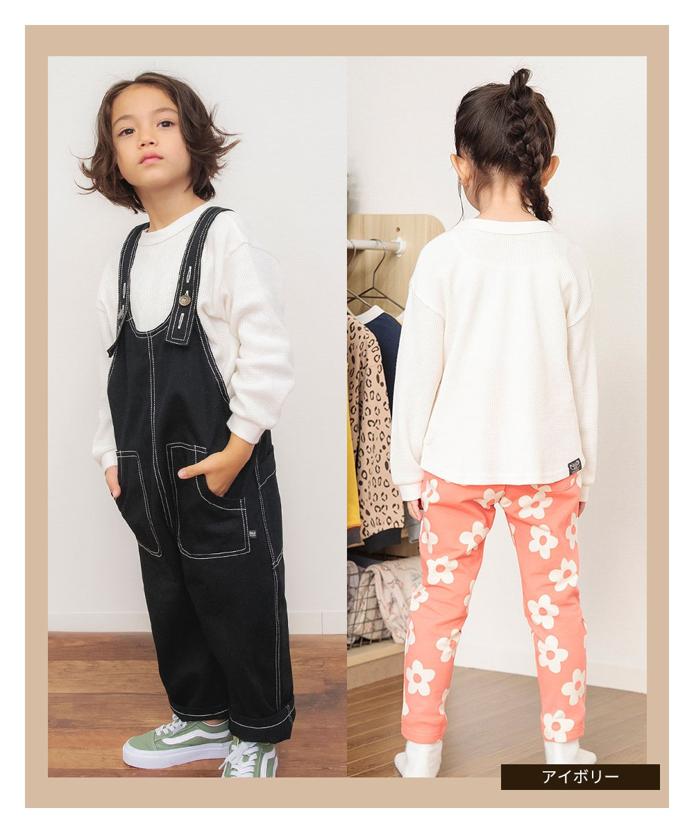 BREEZE どっちも正解 DAISUKI ロンt キッズ 長袖tシャツ 女の子 男の子 ベビー トップス カットソー 長袖 子供服 クルーネック  ブリーズ j406013