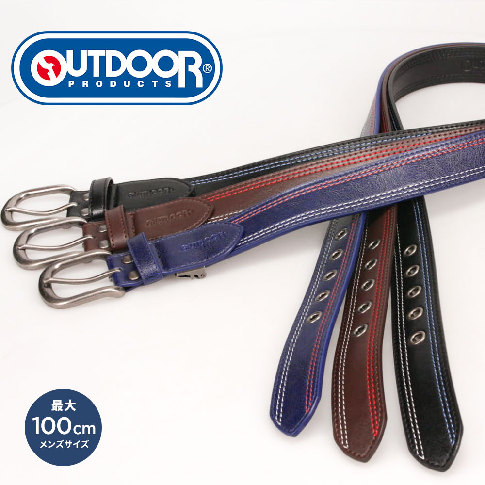 ベルト メンズ ブランド ベルト 33mm ステッチ 配色 ストレッチ アウトドア  OUTDOOR PRODUCTS アウトドアプロダクツ j702 | OUTDOOR PRODUCTS
