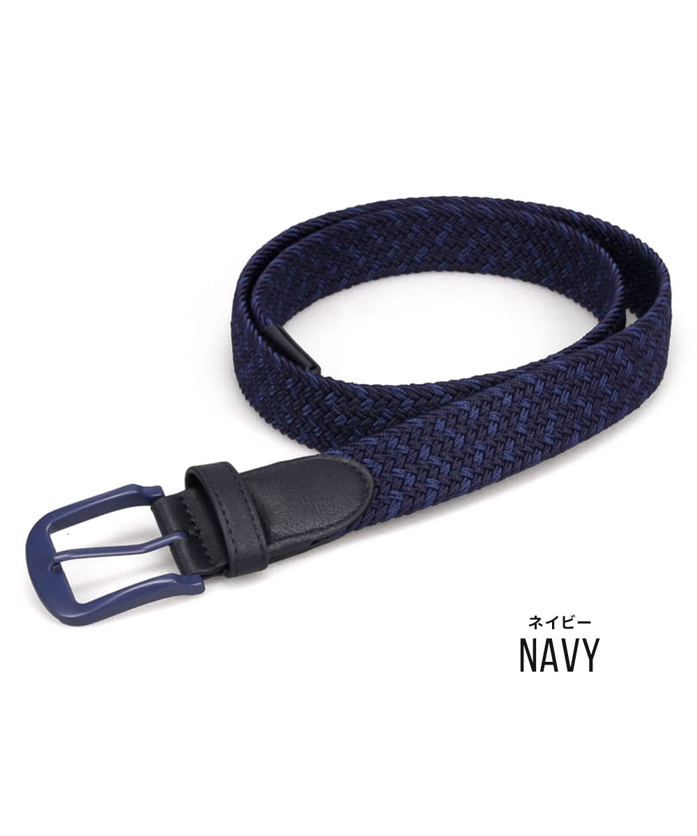 ベルト メンズ ブランド メッシュ ベルト 35mm 大きいサイズ ファッション OUTDOOR PRODUCTS アウトドアプロダクツ j764 | OUTDOOR PRODUCTS | 07