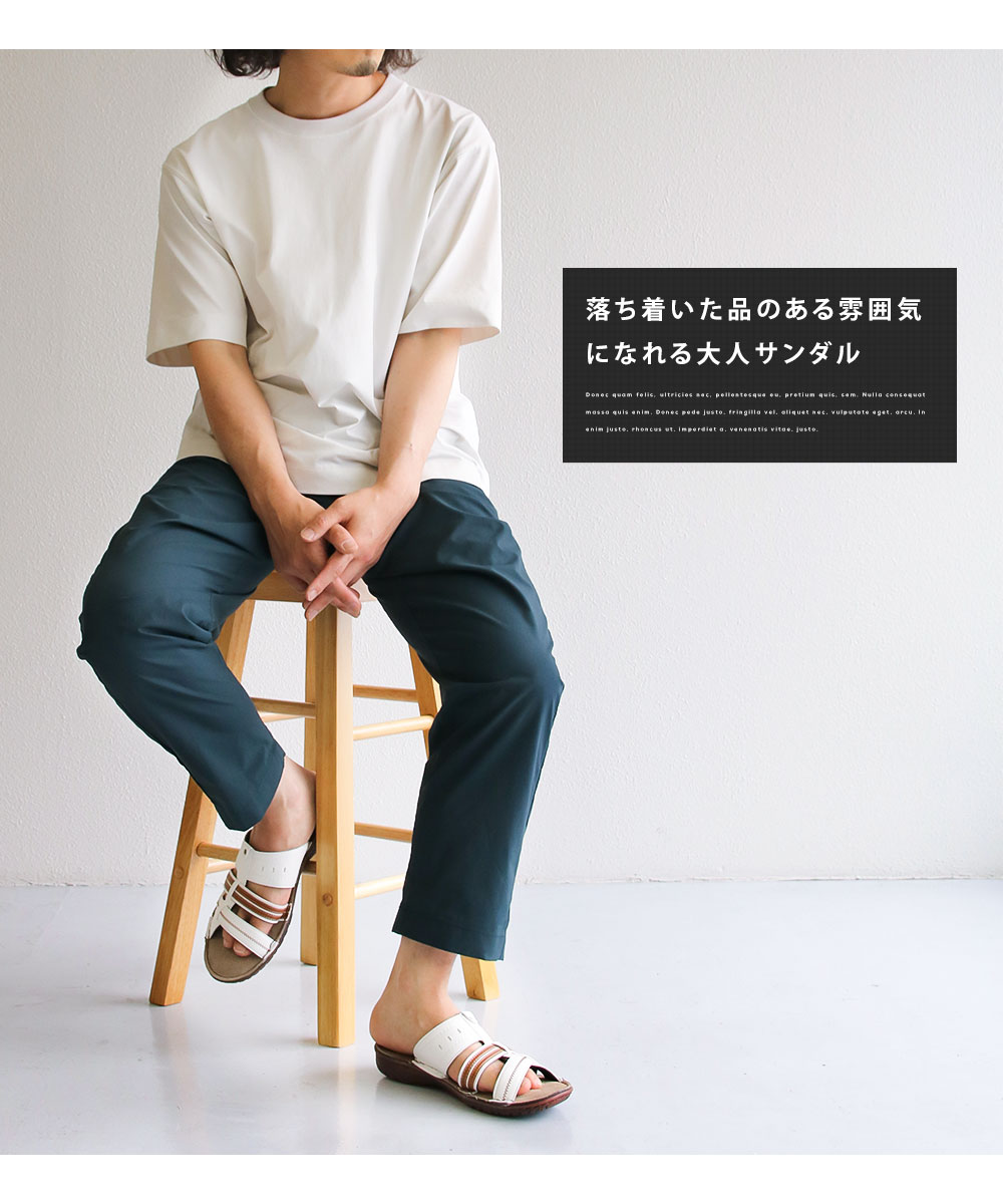 コンフォートサンダル メンズ 春 夏 おしゃれ 男性用 夏 軽い クッション性 カジュアルサンダル 紳士 ブラック ブラウン ホワイト 8276 | ブランド登録なし | 04