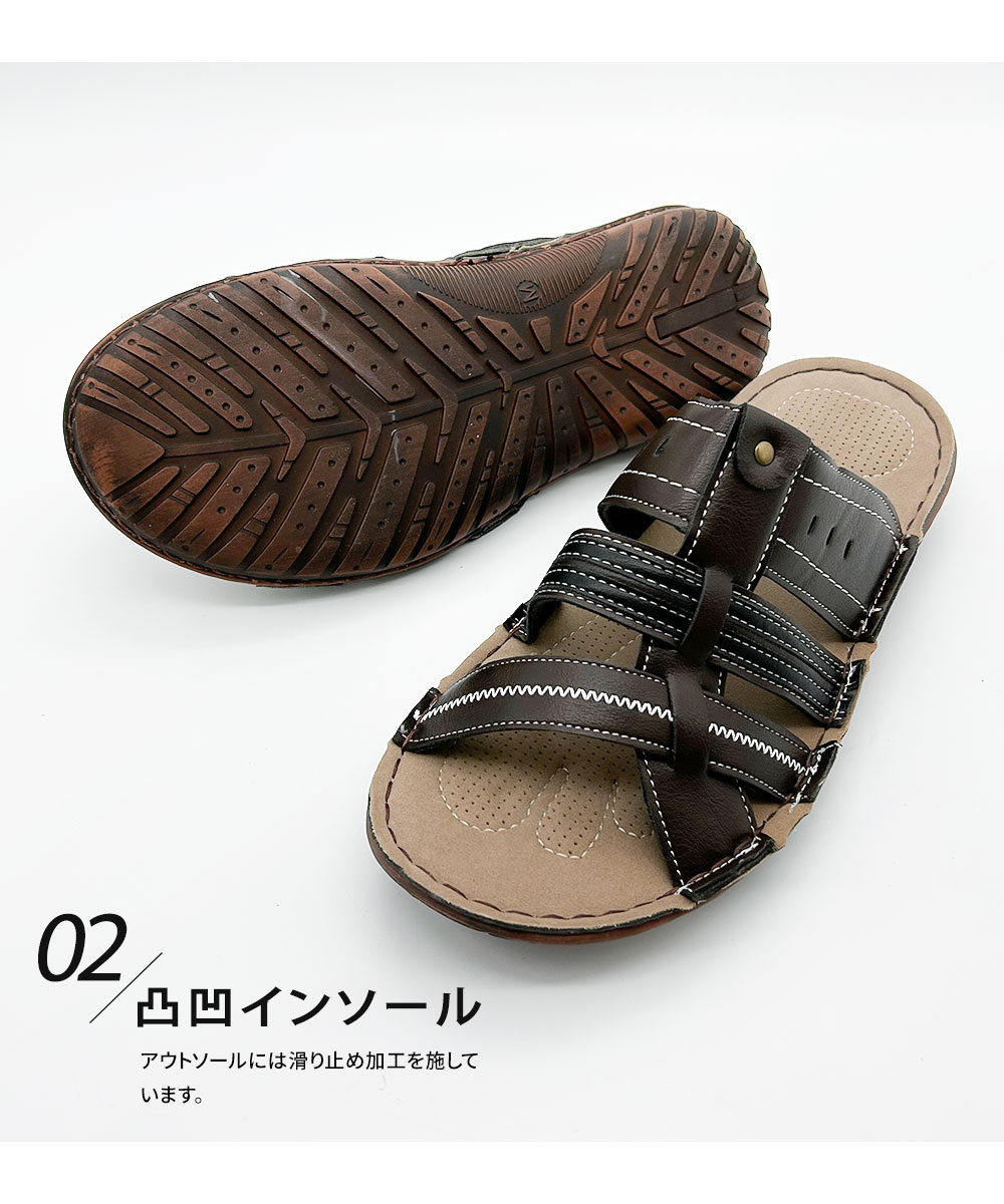 コンフォートサンダル メンズ 春 夏 おしゃれ 男性用 夏 軽い クッション性 カジュアルサンダル 紳士 ブラック ブラウン ホワイト 8276 | ブランド登録なし | 08