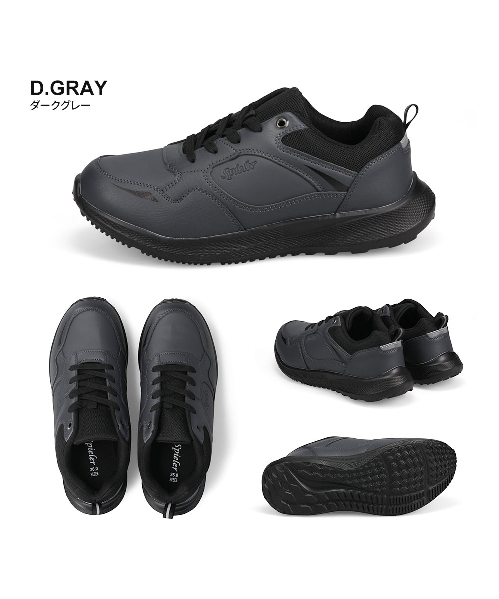 ローリングストーンズ スニーカーのおすすめ人気商品一覧 通販 - Yahoo