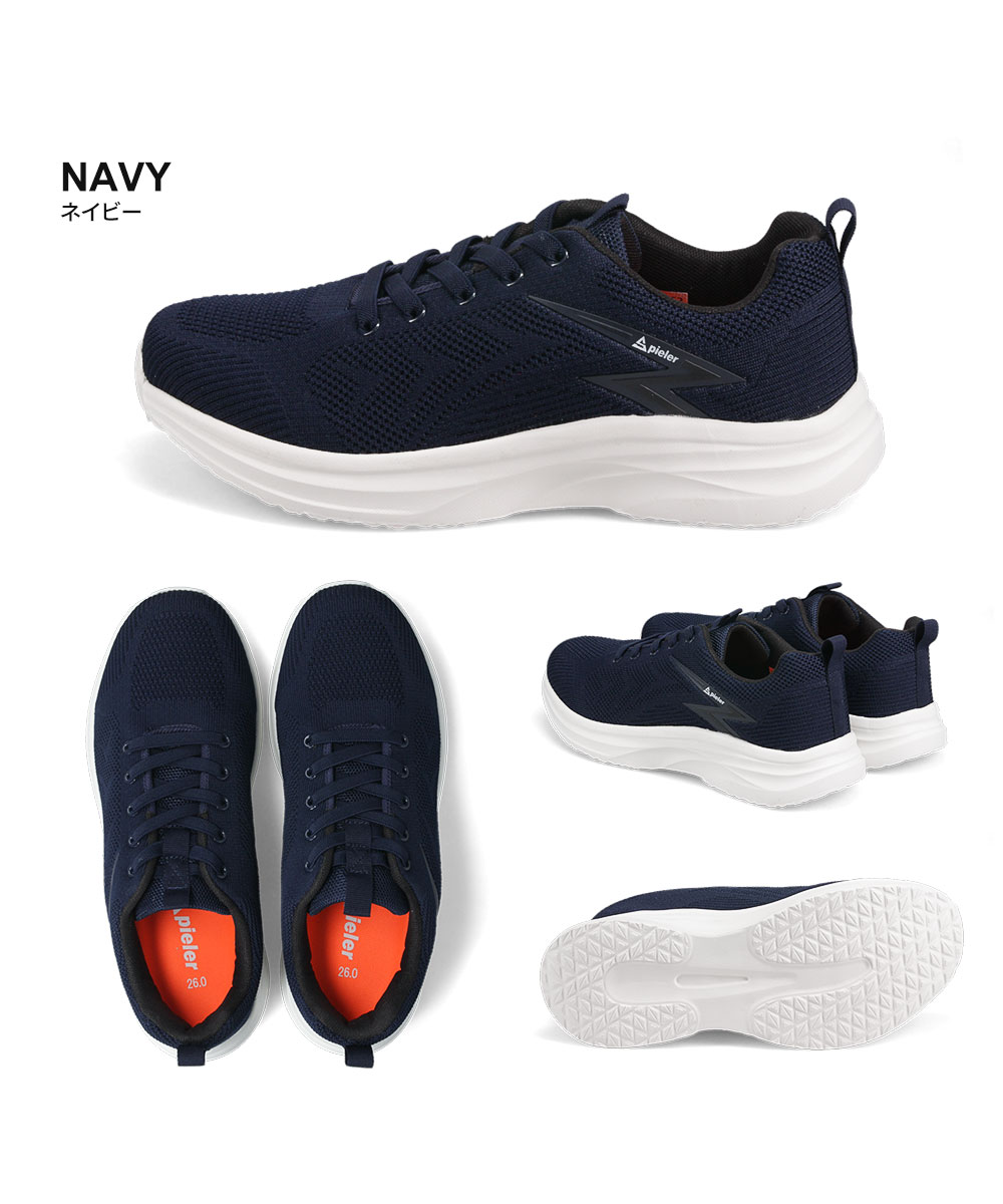 Spieler（スパイラー） スニーカー メンズ 黒 メッシュ 軽量 通気性