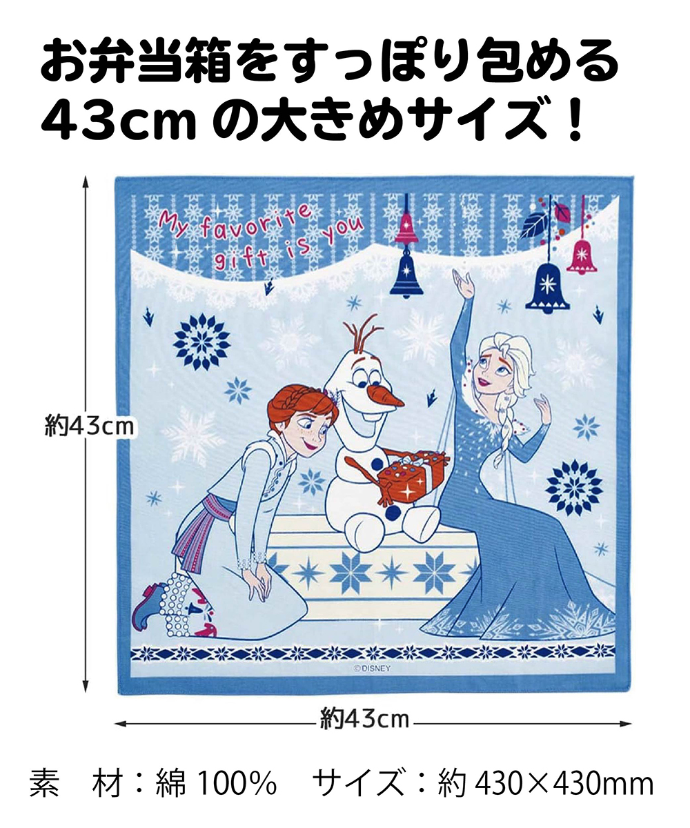 ランチ クロス 風呂敷 キャラクター ランチョ...の詳細画像2