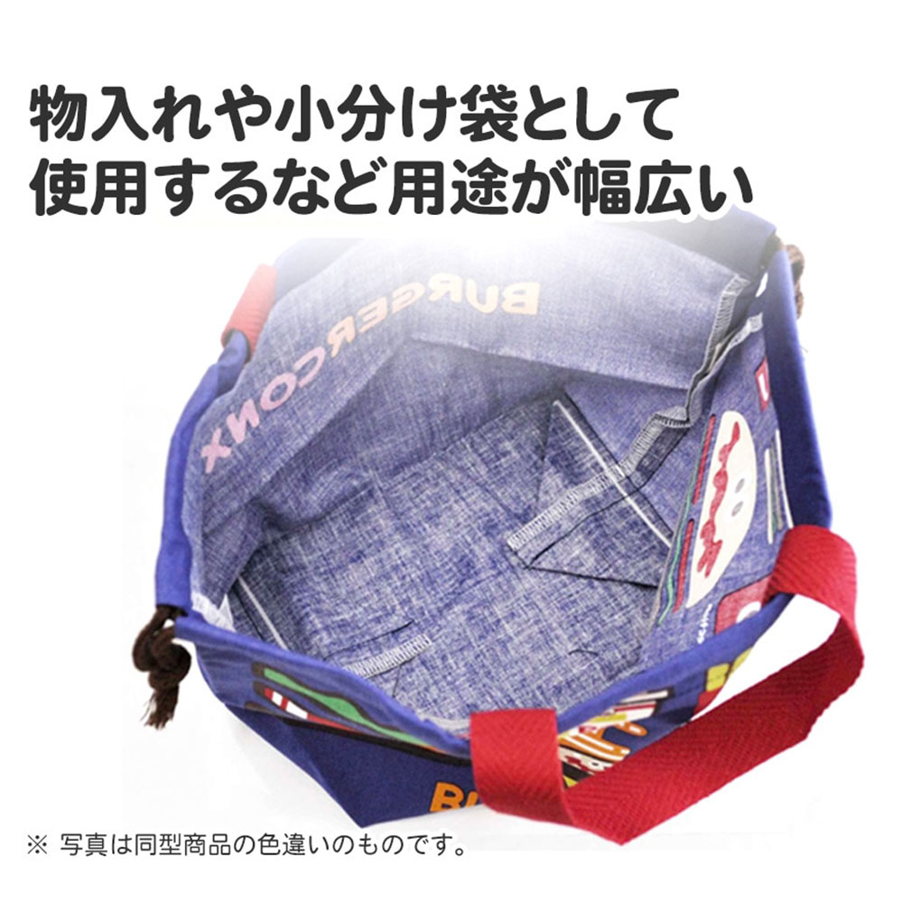 ランチ巾着 袋 幼稚園 キャラクター 子供 小学生 女の子 男の子 お弁当 バッグ マチ付き ディズニー サンリオ ポケモン かわいい Kb7 | スケーター | 14