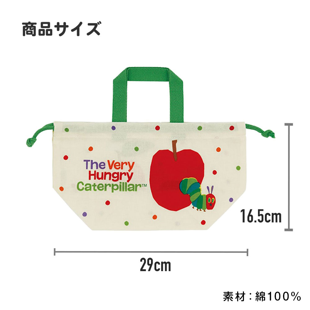 ランチ巾着 袋 幼稚園 キャラクター 子供 小学生 女の子 男の子 お弁当 バッグ マチ付き ディズニー サンリオ ポケモン かわいい Kb7 | スケーター | 15