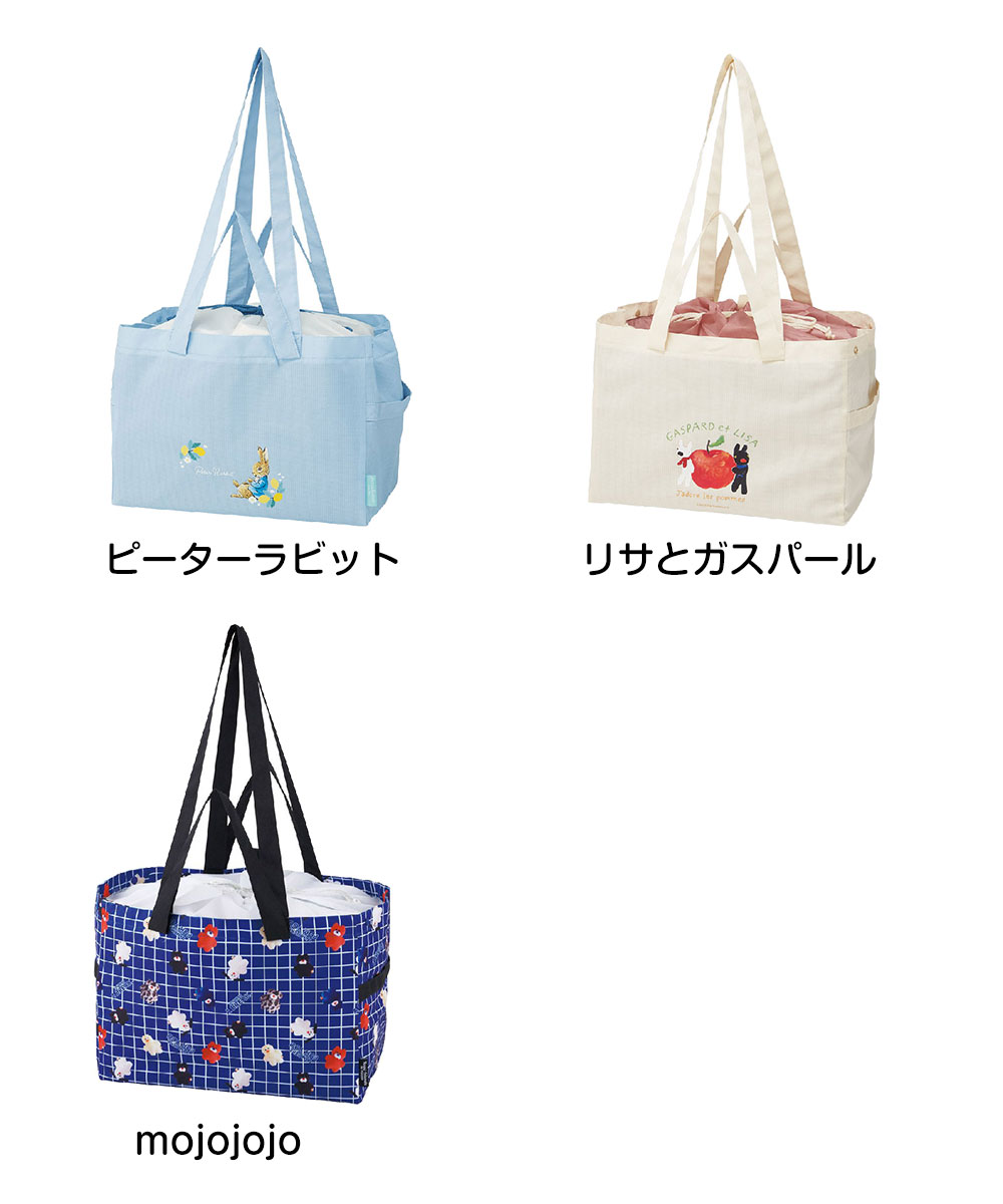 保冷 バッグ レジカゴ サイズ ショッピングバッグ エコバッグ 折りたたみ 大容量 巾着 レジかごバッグ レジバッグ マイバッグ KBR28 | スケーター | 11