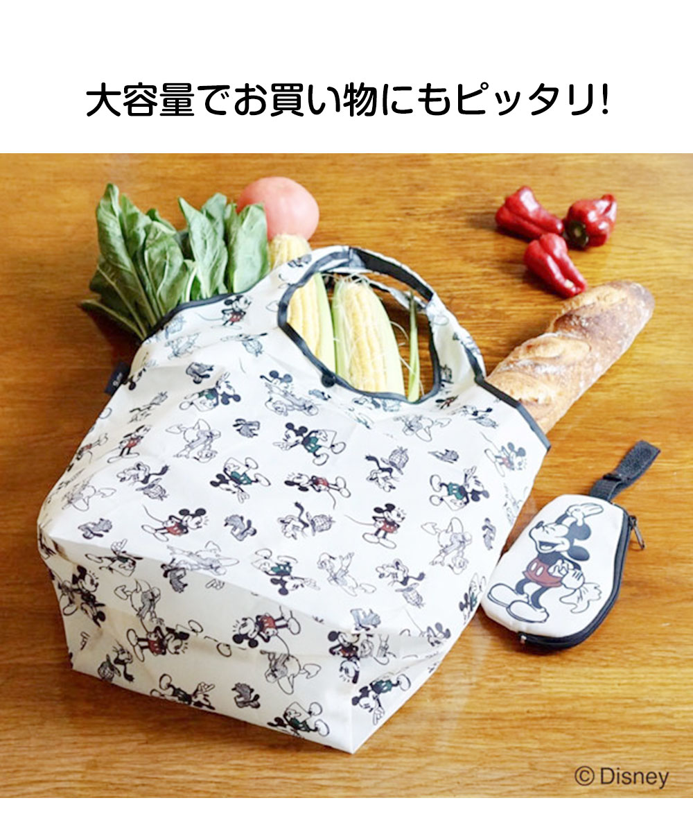 エコバッグ 折りたたみ コンパクト ポーチ付き マチ広 大容量 13.5L おりたたみ キャラクター 買い物袋 買い物 手提げ KBS42P | スケーター | 07