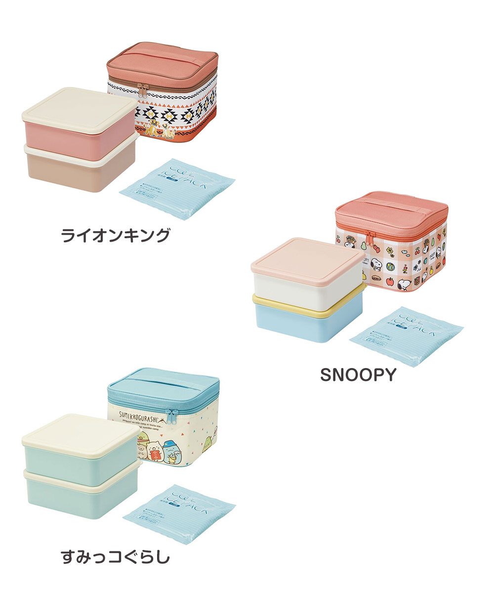 ピクニック ランチボックス 弁当箱 セット 大容量 2.6L 運動会 キャンプ お花見 遠足 保冷剤 バッグ付き アウトドア キャラクター KCPC2 | スケーター | 09