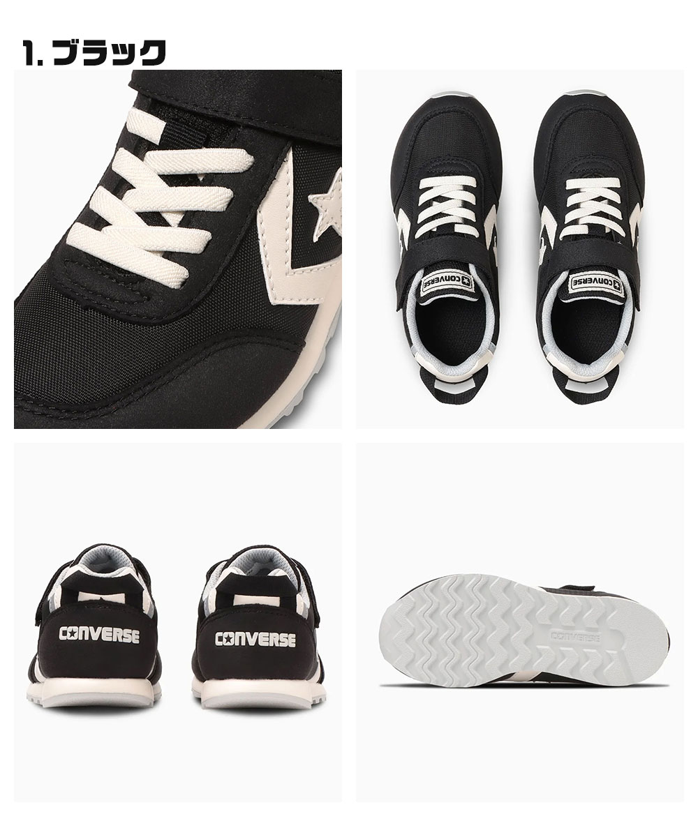 コンバース スニーカー キッズ 子供靴 ローカット リフレクター RS 黒 ブラック 赤 レッド 紫 パープル KID'S RS converse | CONVERSE | 07