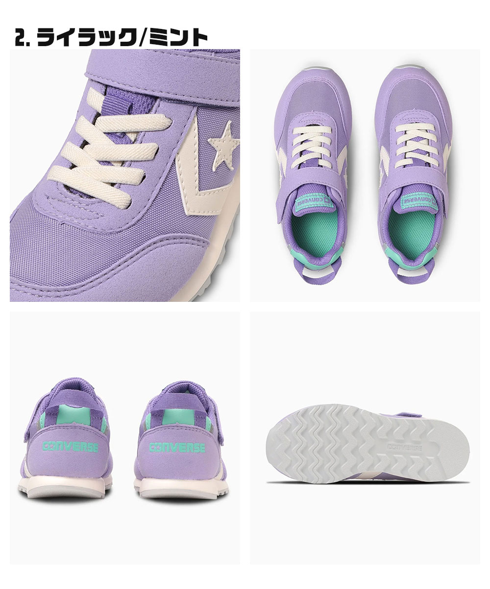 コンバース スニーカー キッズ 子供靴 ローカット リフレクター RS 黒 ブラック 赤 レッド 紫 パープル KID'S RS converse | CONVERSE | 08