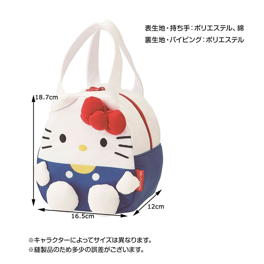 バッグ キッズ 手提げ ファスナー ダイカット ランチバッグ 子供用 ミニトート ミニバッグ お弁当かばん キャラクター ダイカットポーチ KNBD1 | スケーター | 10