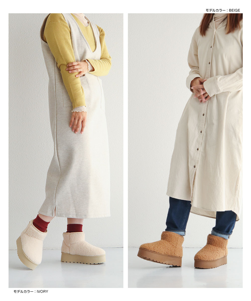 moz（モズ） ムートン ブーツ レディース かわいい 厚底 歩きやすい