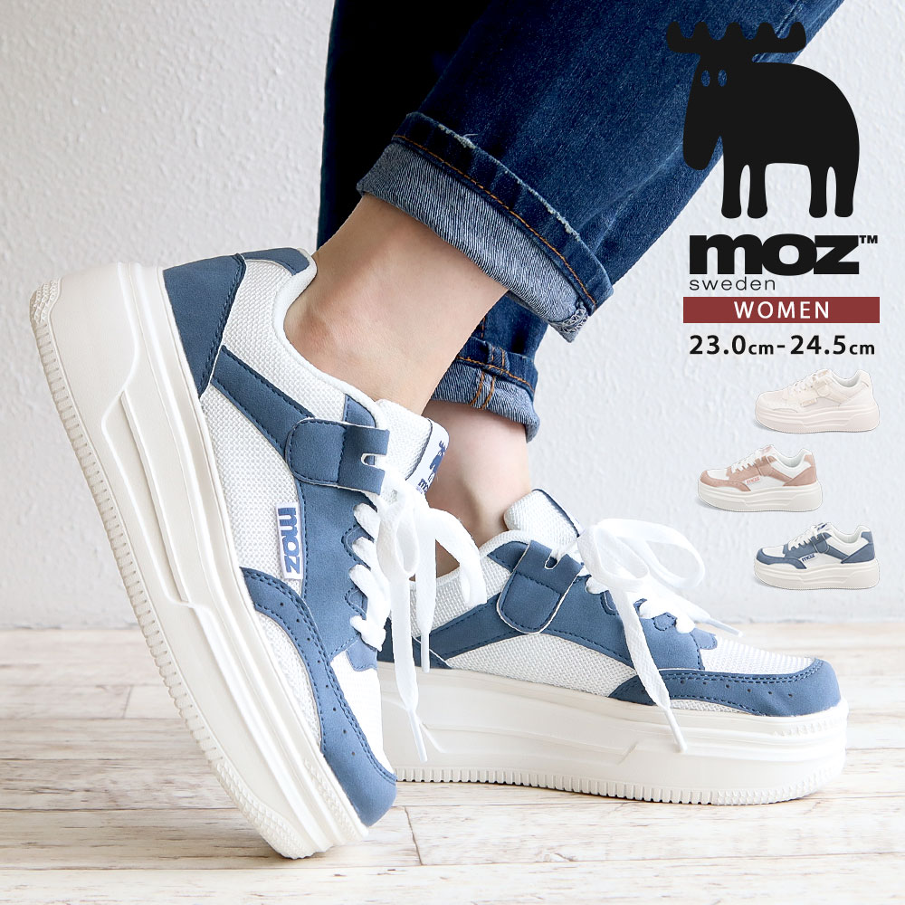 ミーモ 王道スニーカーブランド【adidas/アディダス】よりZX 1000 The