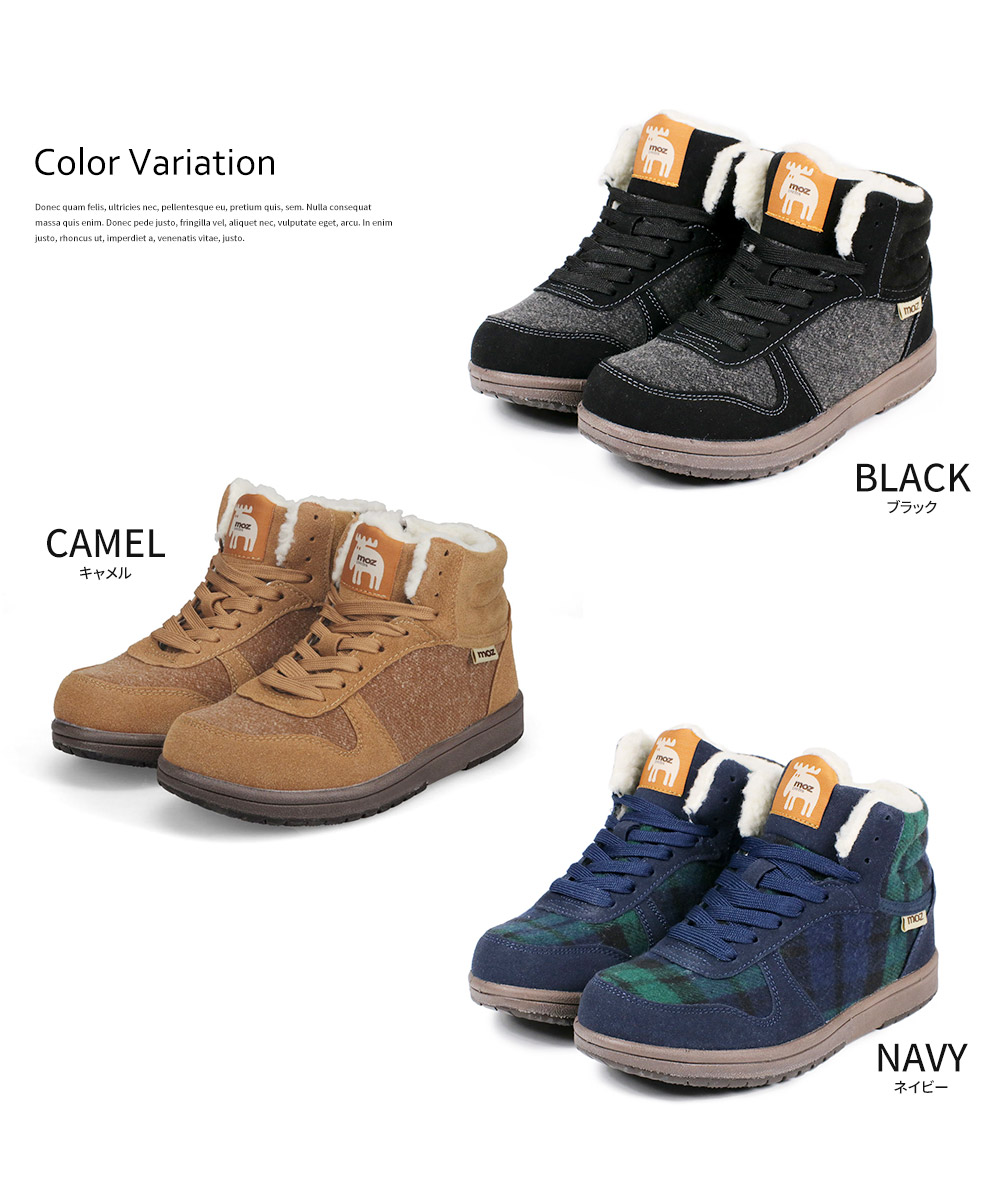 moz（モズ） スニーカー レディース ハイカット ボア 防寒 撥水 ファー