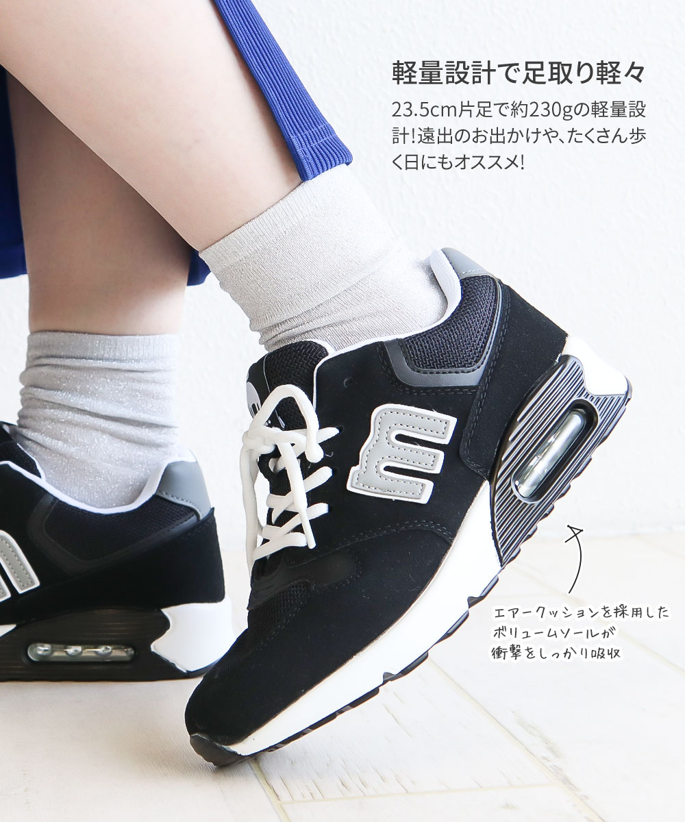 モズ スニーカー レディース 厚底 黒 おしゃれ ローカット 軽量 かわいい エアーソール 靴 ブラック ブルー ミント ピンク moz 9023 | moz | 08