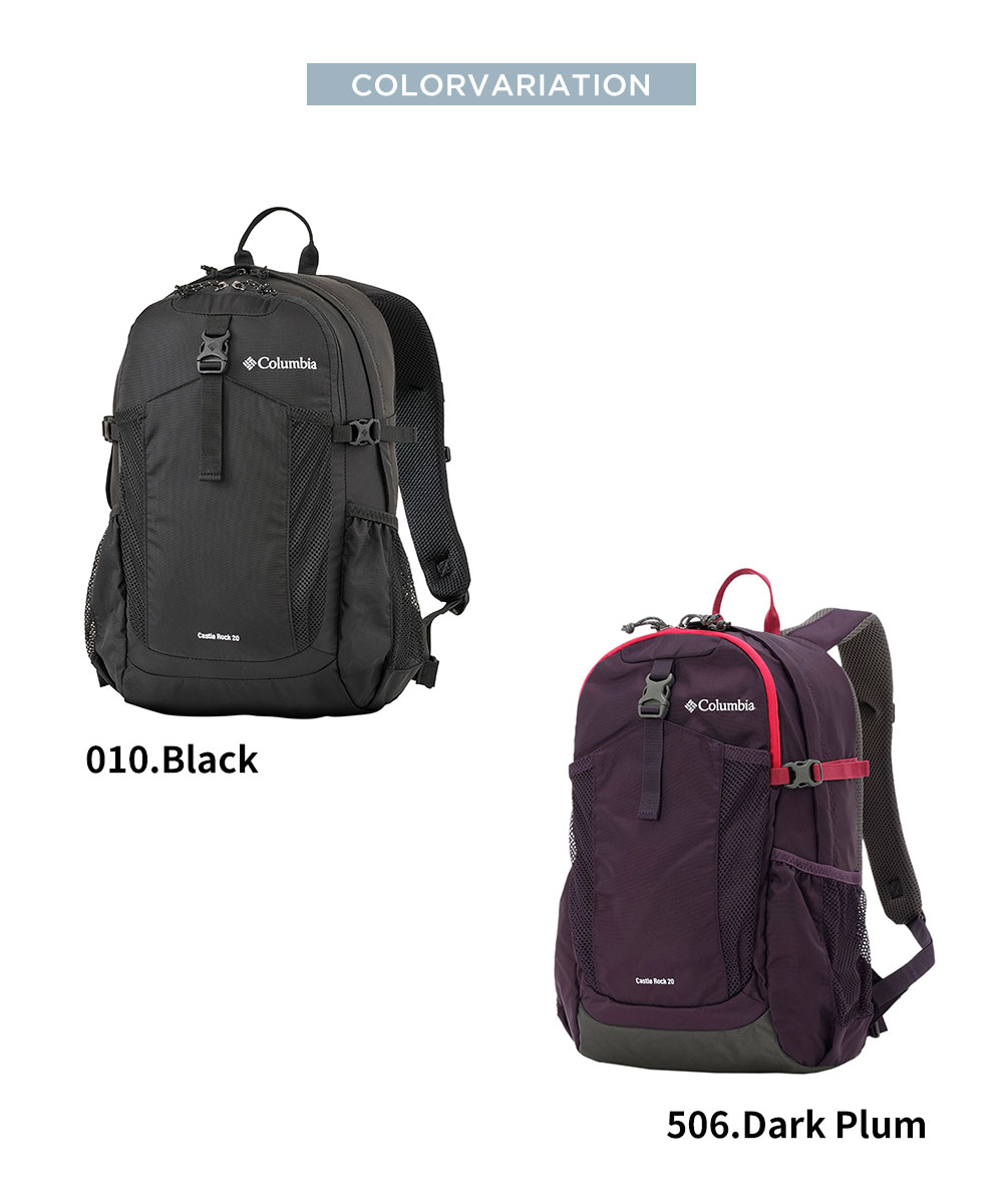 Columbia（コロンビア） リュックサック CASTLE ROCK 20L BACKPACK 2